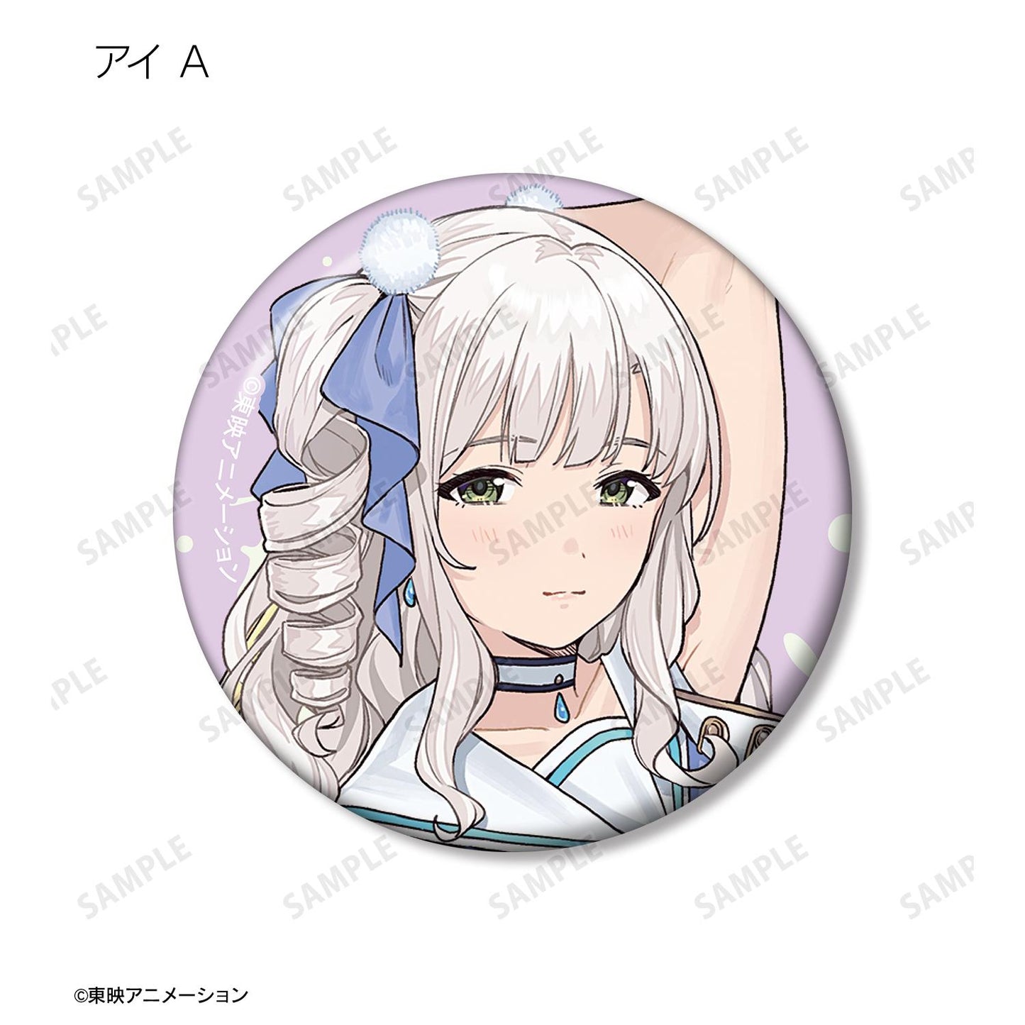 《哭泣少女樂隊》交易罐徽章 ver.B單個/箱 【全套箱/8包裝】