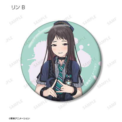 《哭泣少女樂隊》交易罐徽章 ver.B單個/箱 【全套箱/8包裝】