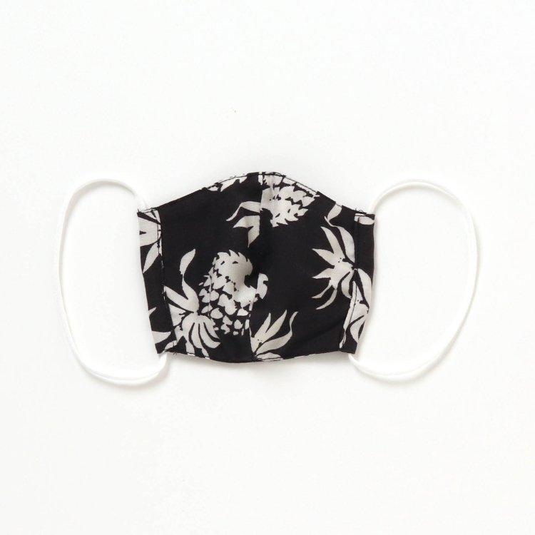 【冷袋】冷感面膜