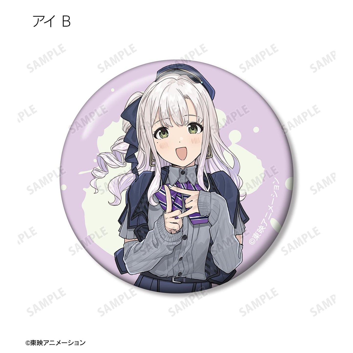 《哭泣少女樂隊》交易罐徽章 ver.B單個/箱 【全套箱/8包裝】