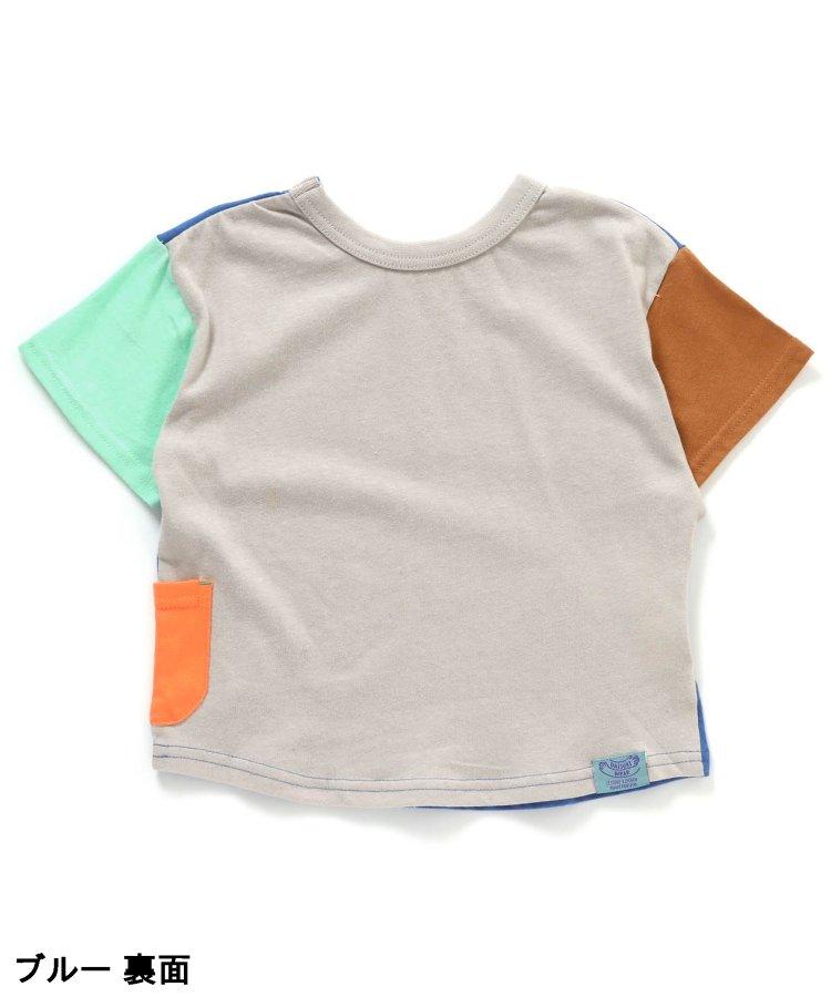 【雙面都是愛】喜愛T恤