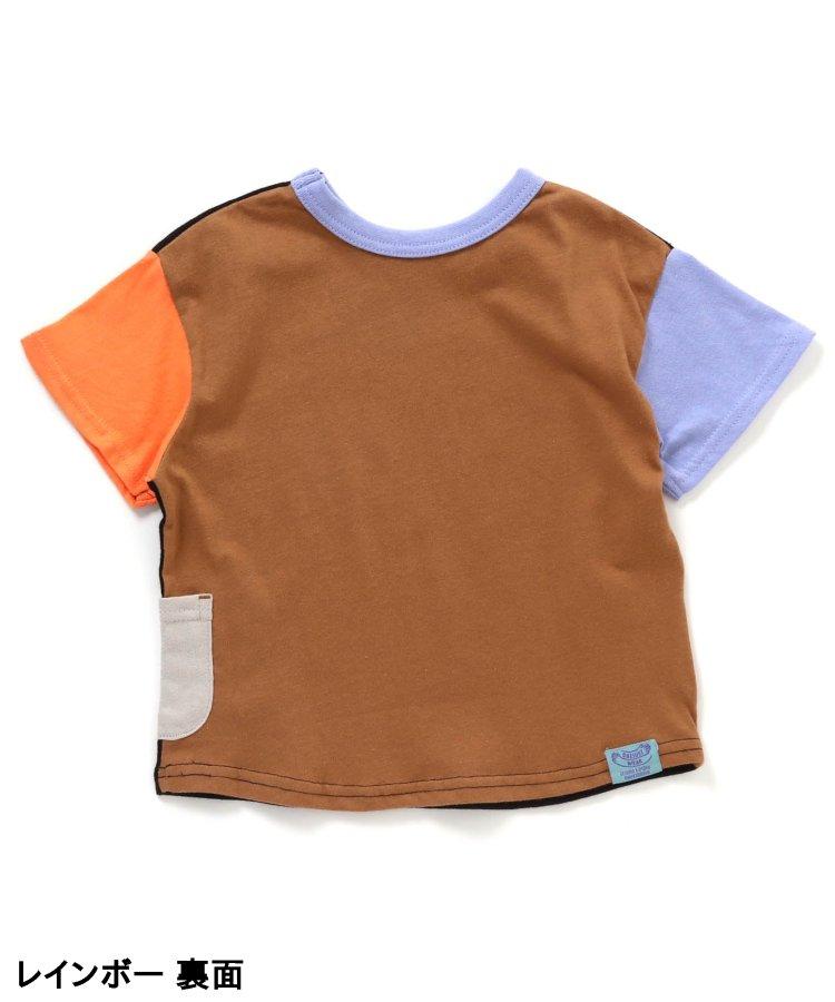 【雙面都是愛】喜愛T恤