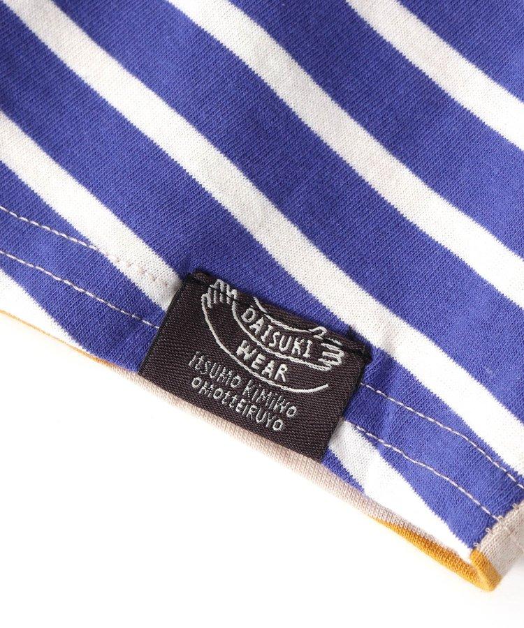 【雙面都是愛】喜愛T恤