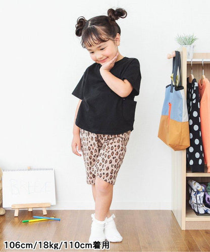 【雙面都是愛】喜愛T恤