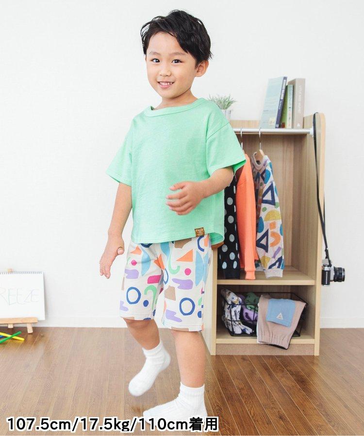 【雙面都是愛】喜愛T恤