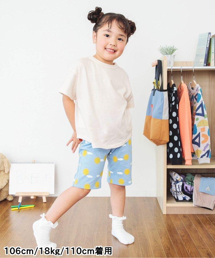 【雙面都是愛】喜愛T恤