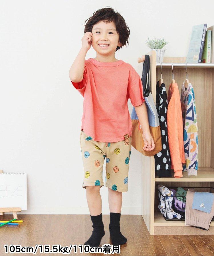 【雙面都是愛】喜愛T恤