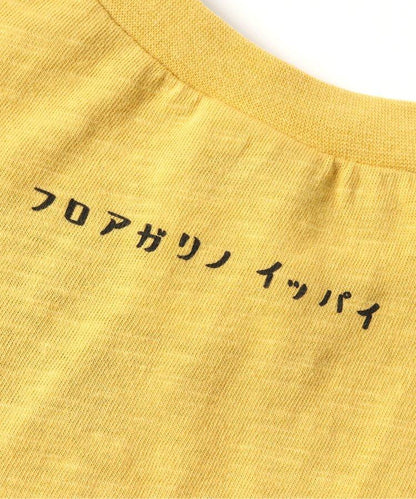 5件公共浴場圖案T恤