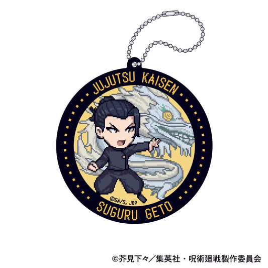 《呪術回戦》第2季 橡膠杯墊/點陣圖案 懷玉・玉折 夏油 傑