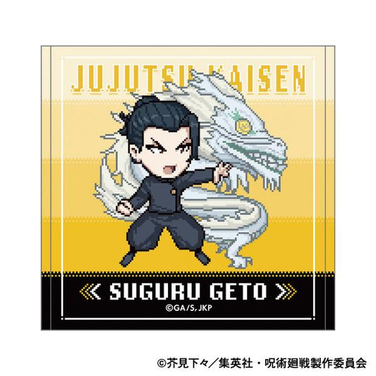 《呪術回戦》第2季 迷你毛巾/點陣圖案 手帕·玉折 夏油 傑