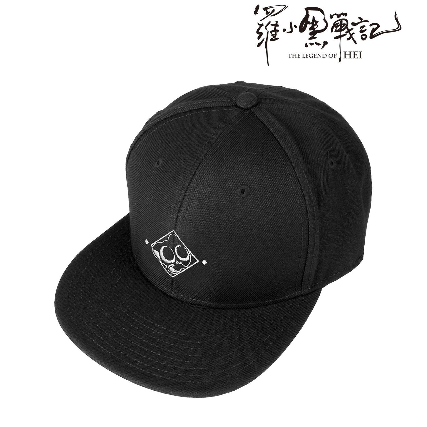 《羅小黑戰記》描繪插圖 小黑貓  A 喝茶版 刺繡帽