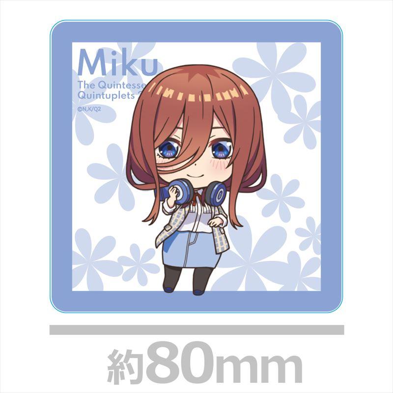 《五等分的新娘》∬_亞克力杯墊C[中野三玖]