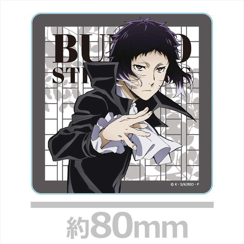《文豪野犬》 亞克力杯墊C[芥川龍之介]