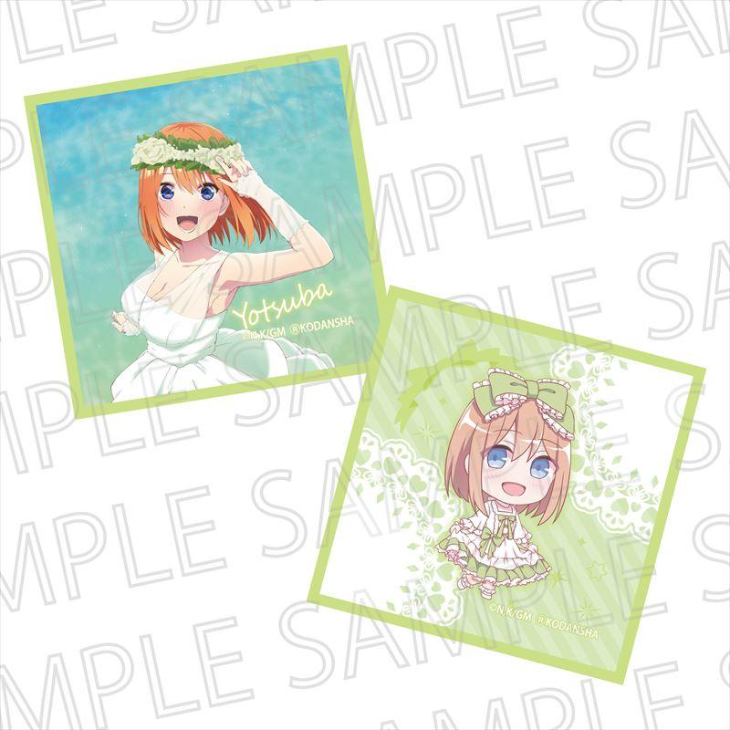 《五等分的新娘》 微纖維杯墊套裝 中野四葉