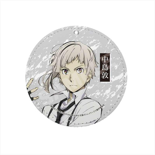 《文豪野犬》- 防水皮革杯墊鑰匙扣/01 中島敦