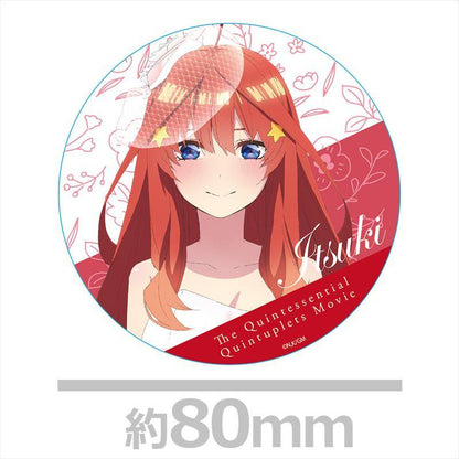 電影《五等分的新娘》 亞克力杯墊E[中野五月 婚紗版]