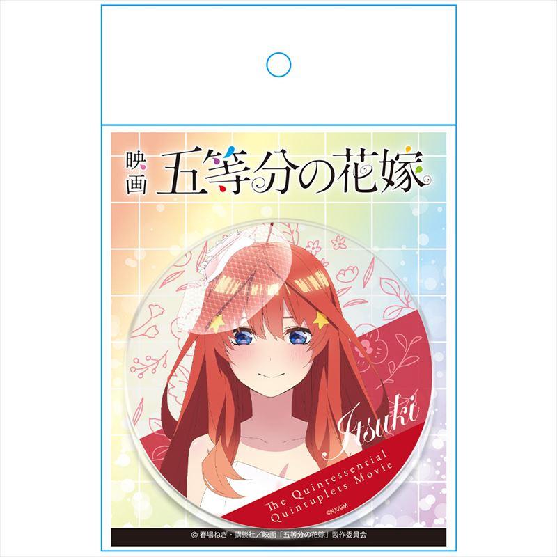 電影《五等分的新娘》 亞克力杯墊E[中野五月 婚紗版]