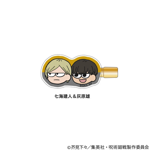 《咒術回戰》_吉羅利髮夾-懷玉・玉折-(七海建人&灰原雄)