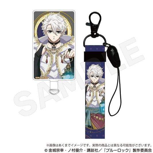 《藍色監獄》帶掛繩的水瓶 魔法師版 凪 誠士郎