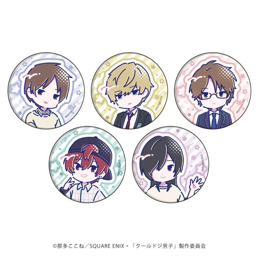 《又酷又有點冒失的男孩子們》_罐徽章16個/箱(共5種)(Candy art插圖)【全套箱/5個裝】