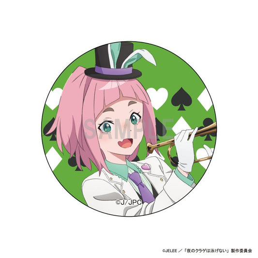 《夜晚的水母不會游泳》徽章 渡瀨奇異 愛麗絲主題版