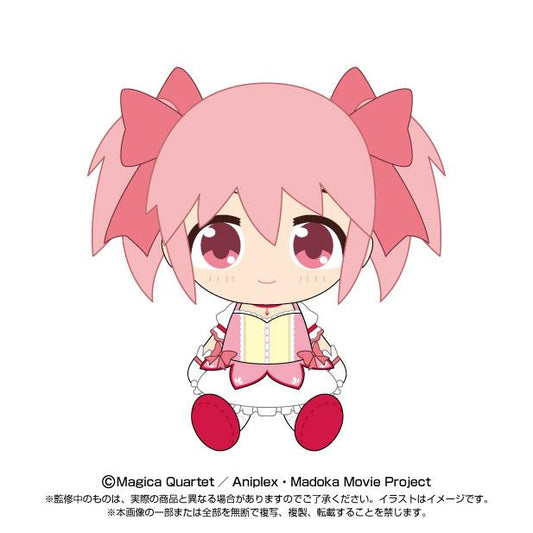 劇場版 《魔法少女小圓》【前篇】起始的故事/【後篇】永恆的故事_Chibi玩偶 鹿目 まどか