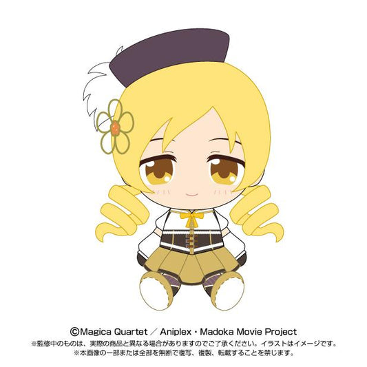 劇場版 《魔法少女小圓》【前篇】起始的故事/【後篇】永恆的故事_Chibi玩偶 巴 真美
