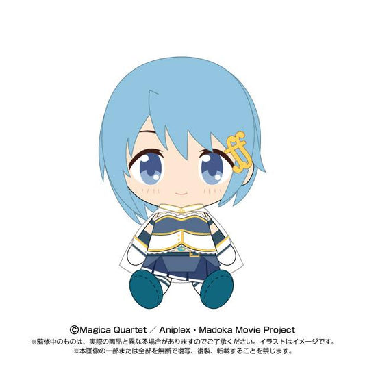 劇場版 《魔法少女小圓》【前篇】起始的故事/【後篇】永恆的故事_Chibi玩偶 美樹沙耶香
