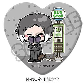 《文豪野犬》第4彈 心形罐章 Mocho-NC 芥川龍之介