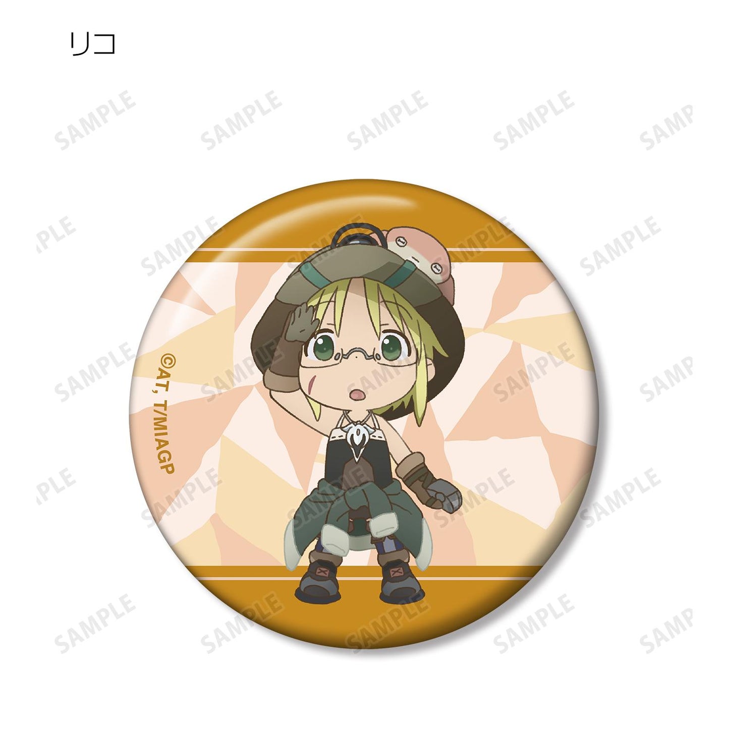 《深淵傳說》 烈日黃金鄉 交易 迷你人物 罐章(單位/單品)