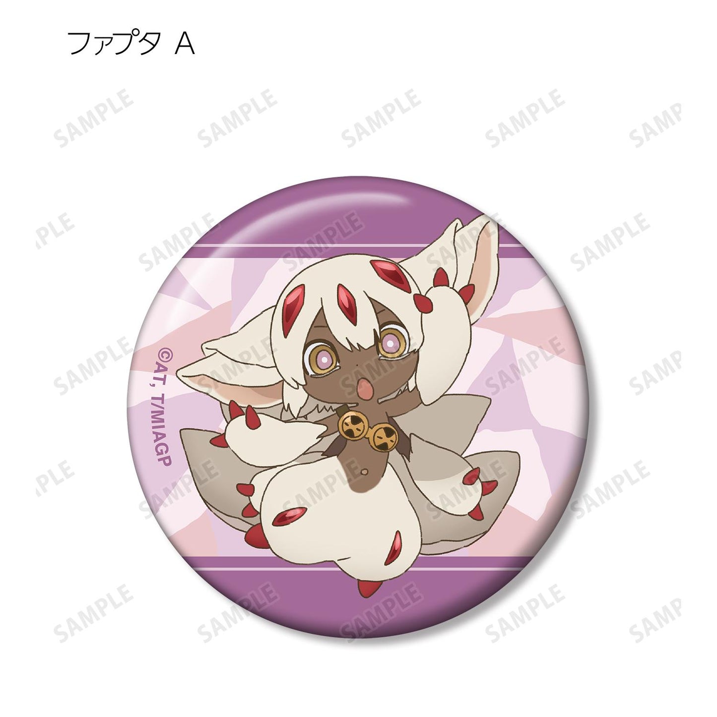 《深淵傳說》 烈日黃金鄉 交易 迷你人物 罐章(單位/單品)