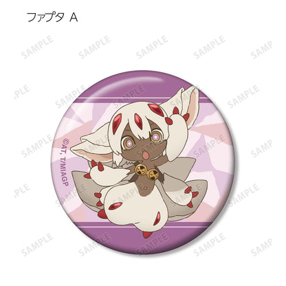 《深淵傳說》 烈日黃金鄉 交易 迷你人物 罐章(單位/單品)