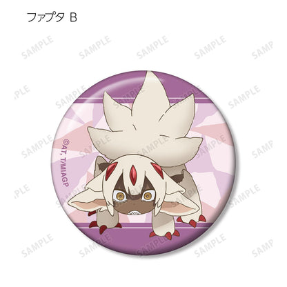 《深淵傳說》 烈日黃金鄉 交易 迷你人物 罐章(單位/單品)