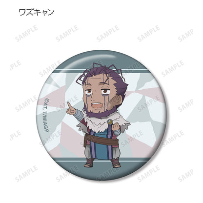 《深淵傳說》 烈日黃金鄉 交易 迷你人物 罐章(單位/單品)