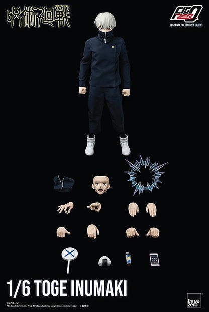 《咒術回戰》_FIGURE ZERO 1/6 犬冢棘