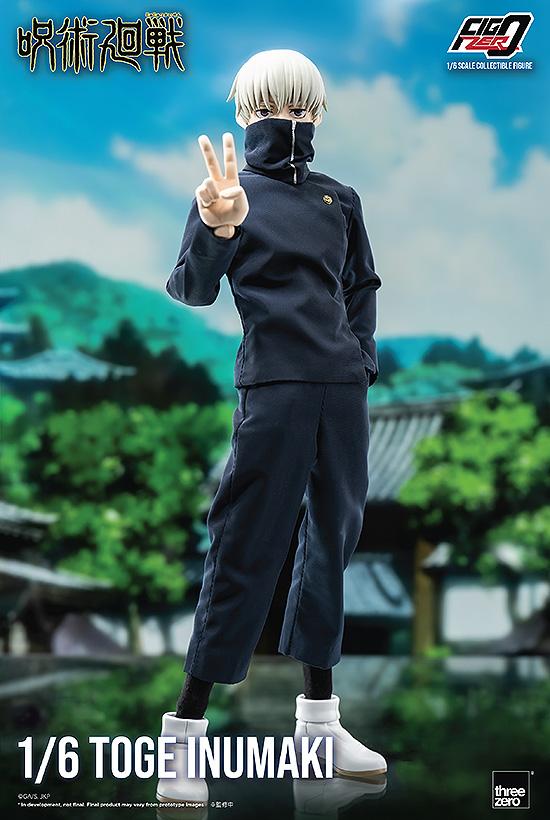 《咒術回戰》_FIGURE ZERO 1/6 犬冢棘