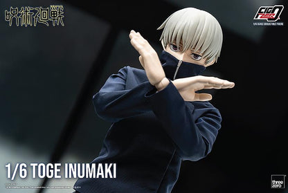 《咒術回戰》_FIGURE ZERO 1/6 犬冢棘