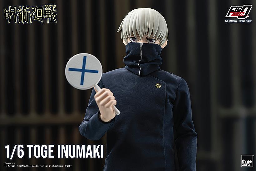 《咒術回戰》_FIGURE ZERO 1/6 犬冢棘