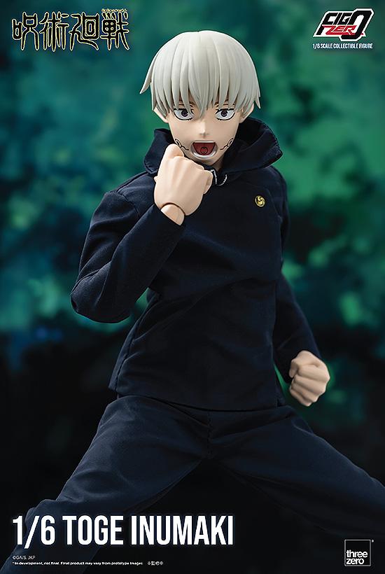 《咒術回戰》_FIGURE ZERO 1/6 犬冢棘