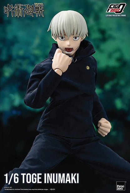 《咒術回戰》_FIGURE ZERO 1/6 犬冢棘