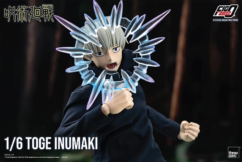 《咒術回戰》_FIGURE ZERO 1/6 犬冢棘