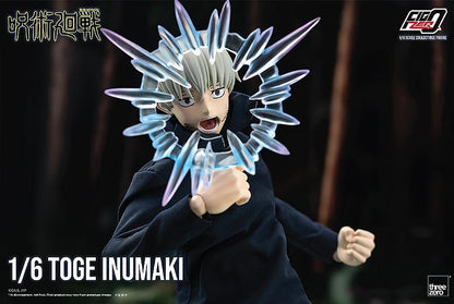 《咒術回戰》_FIGURE ZERO 1/6 犬冢棘