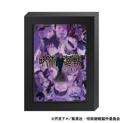 《呪術廻戦》第2季_3層相框磁鐵／澀谷事變 B