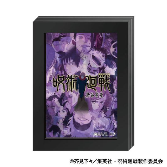 《呪術廻戦》第2季_3層相框磁鐵／澀谷事變 B