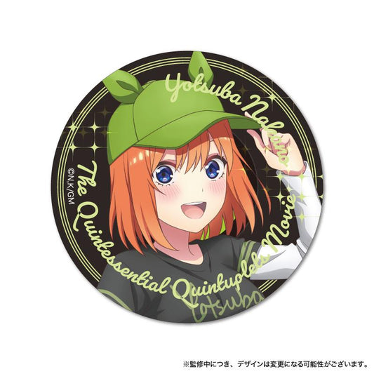 電影 《五等分的新娘》 亞克力杯墊 D：中野四葉