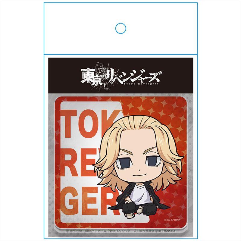 《東京復仇者》亞克力杯墊B[佐野萬次郎]