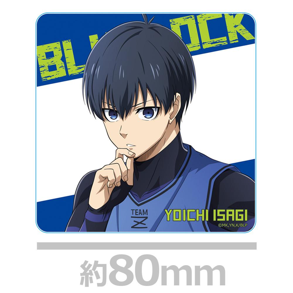 《藍色監獄》丙烯酸杯墊A[清世一]