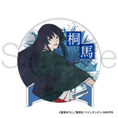 《地獄樂》_亞克力杯墊支架 山田淺門 桐馬