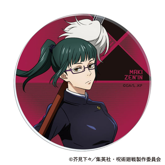 《呪術廻戦》第2季 亞克力杯墊/禪院真希 澀谷事件