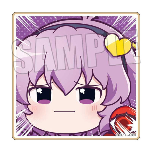 《東方Project》木質杯墊/古明地 慧裡悠閒